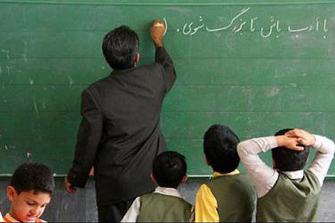 جزئیات انباشته شدن ۱۵ ساله مطالبات فرهنگیان جزئیات انباشته شدن ۱۵ ساله مطالبات فرهنگیان