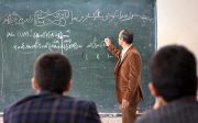 خبری جدید از پرداخت معوقات فرهنگیان و رتبه‌بندی آنها