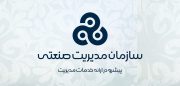 تاکید بر سرمایه‌های انسانی و رقابت‌پذیری در پانزدهمین کنفرانس توسعه منابع انسانی 
