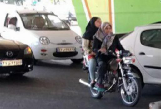 بررسی صدور گواهینامه موتورسیکلت برای زنان بررسی صدور گواهینامه موتورسیکلت برای زنان