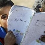 کودکان بازمانده از تحصیل به مدرسه می روند