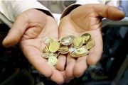 آمار زندانیان مهریه 23 درصد کاهش یافت