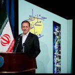 لایحه اعطای تابعیت از مادر ایرانی به مجلس فرستاده شد