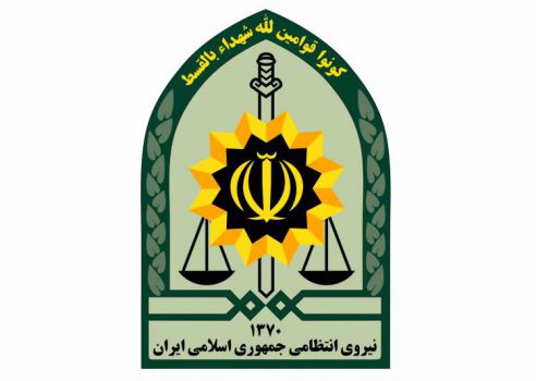 پلیس مانع خروج ۵۵۰ زائر فاقد مدرک شد پلیس مانع خروج ۵۵۰ زائر فاقد مدرک شد