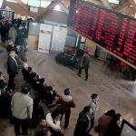 تغییرات قوانین بازار پایه ارزش سهام را تغییر نداد