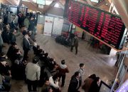تغییرات قوانین بازار پایه ارزش سهام را تغییر نداد