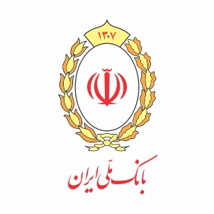 برگزاری مسابقات سراسری قرآن مجید در بانک ملی ایران برگزاری مسابقات سراسری قرآن مجید در بانک ملی ایران