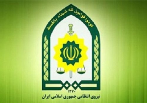 با یک مخدر جدید در کشور آشنا شوید! با یک مخدر جدید در کشور آشنا شوید!