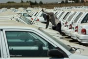 قیمت خودرو‌های پرفروش در اول مهر ۹۸
