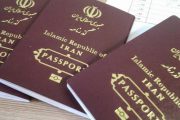 شیوه دریافت مالیات خروج از کشور تعیین شد + جزییات