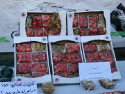 کشف تریاک‌فرنگی در تره‌بار