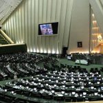 مخالفت مجلس با طرح تشکیل وزارت تجارت و خدمات بازرگانی/دولت باز هم رودست خورد
