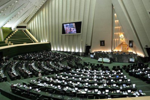تذکر کتبی نمایندگان مجلس به مسئولان اجرایی کشور تذکر کتبی نمایندگان مجلس به مسئولان اجرایی کشور