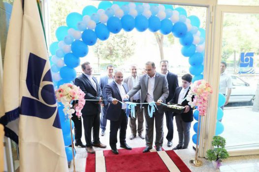 شعبه قزوین بیمه سرمد با حضور مدیرعامل این شرکت، افتتاح شد شعبه قزوین بیمه سرمد با حضور مدیرعامل این شرکت، افتتاح شد