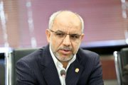 پیام تسلیت مدیرعامل بانک سپه به مناسبت شهادت سردار حاج قاسم سلیمانی