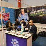 حضور بانک توسعه تعاون در دومین نمایشگاه کار دانشگاه صنعتی شریف