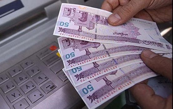 کمک معیشتی فردا در حساب سرپرستان است کمک معیشتی فردا در حساب سرپرستان است