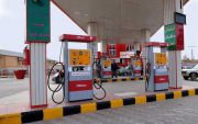 طرحی برای افزایش کیفیت بنزین