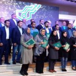 تقدیر از ۷ گروه برجسته بورسی