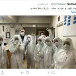 مدافعان سلامت «شهید خدمت» محسوب می‌شوند