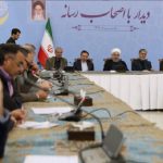 روحانی: ذخیره کالاهای اساسی بهتر از سال قبل است