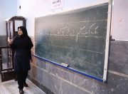 ابهامات رتبه‌بندی معلمان