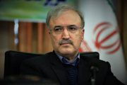وزیر بهداشت به مجلس فراخوانده شد