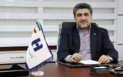 منابع سپرده‌ای بانک صادرات ایران از 180 هزار میلیارد تومان عبور کرد
