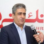 پرداخت تسهیلات خرد به شهروندان در 6 ماه دوم امسال