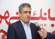 پرداخت تسهیلات خرد به شهروندان در 6 ماه دوم امسال
