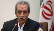 رئیس اتاق بازرگانی: ما نگران سال ۹۹ هستیم/ چشم‌انداز مثبتی را نمی‌بینیم