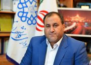 توسعه زیرساخت های شهری ارومیه با همکاری بانک شهر