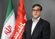راه اندازی”وب سرویس داک” برای مشتریان حقوقی بانک شهر