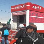 افزایش سقف برداشت نقدی از خودپردازهای بانک شهر در مبادی ورودی زائران در ایام اربعین