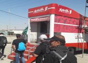 افزایش سقف برداشت نقدی از خودپردازهای بانک شهر در مبادی ورودی زائران در ایام اربعین