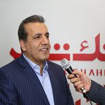 موفقیت بانک شهر در افزایش منابع و کاهش قیمت تمام شده پول تا پایان نیمه نخست سال