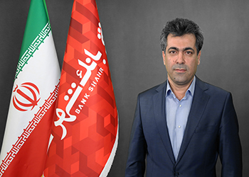افزایش اطمینان مشتریان بانک شهر با نرم افزار "رمزنت" افزایش اطمینان مشتریان بانک شهر با نرم افزار “رمزنت”