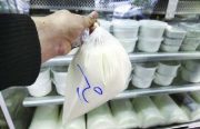 فاصله عجیب سرانه مصرف شیر با مصرف مطلوب