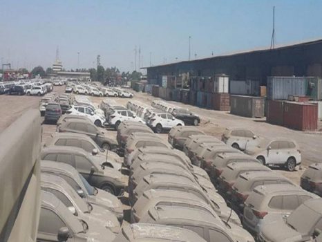 خودروهای دپوشده در «اروند» ترخیص میشوند خودروهای دپوشده در «اروند» ترخیص میشوند
