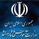 ماجرای فیش‌های میلیاردی حقوق فرهنگیان چیست؟