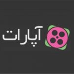 آزادی مدیر سایت آپارات با قرار 500 میلیونی