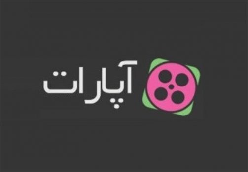آزادی مدیر سایت آپارات با قرار 500 میلیونی آزادی مدیر سایت آپارات با قرار 500 میلیونی