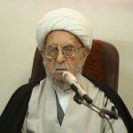 زمان و چگونگی خاکسپاری پیکر آیت‌الله ابراهیم امینی در قم