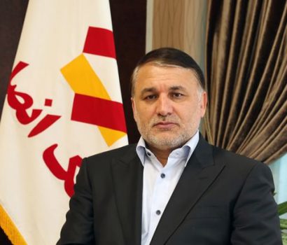 یادداشت مدیر عامل بانک انصار به مناسبت سالگرد ارتحال امام خمینی (ره) یادداشت مدیر عامل بانک انصار به مناسبت سالگرد ارتحال امام خمینی (ره)
