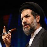 16 آذر، نماد ایستادگی دانشجویان در برابر دیکتاتوری