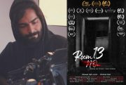 “اتاق شماره 13” به سنت‌پترزبورگ می‌رود