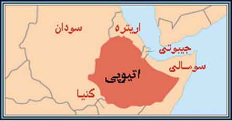 کودتای نافرجام در اتیوپی/صدور مجوز برخورد با شورشیان