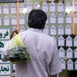 مسئولیت اجتماعی شهرداری در ساخت مسکن استیجاری