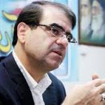 سهام دو زیرمجموعه هلدینگ غیربورسی عرضه اولیه می شود