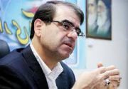 سهام دو زیرمجموعه هلدینگ غیربورسی عرضه اولیه می شود